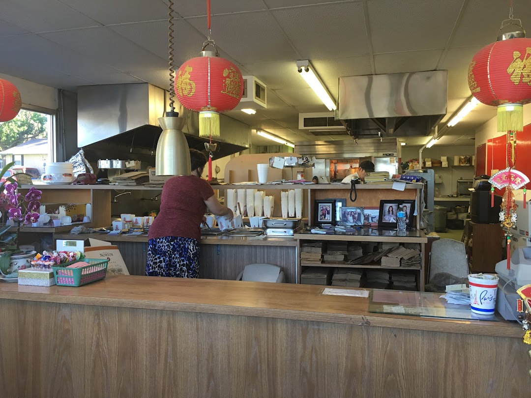 Wongs Chinese Kitchen & Oriental Shop