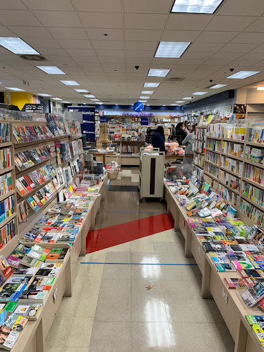 Book Store «Kinokuniya San Jose», reviews and photos, 675 Saratoga Ave, San Jose, CA 95129, USA