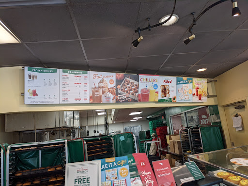 Bakery «Krispy Kreme Doughnuts», reviews and photos, 354 S Maple St, Akron, OH 44302, USA