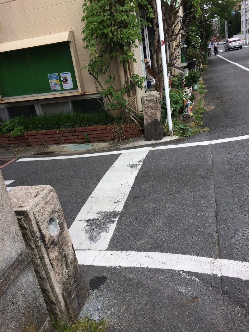 地蔵橋跡