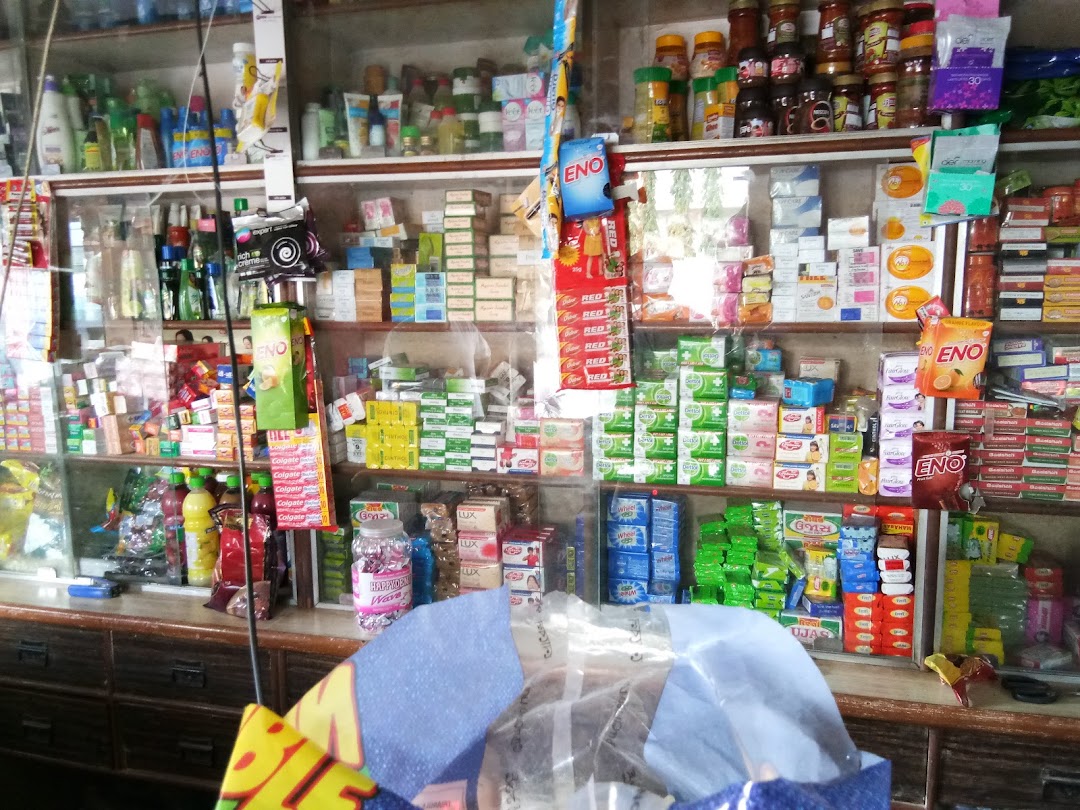 Laxmi Super Store