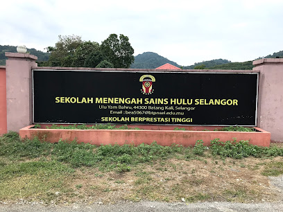 Sekolah Menengah Sains Hulu Selangor