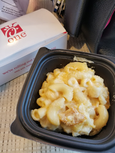 Fast Food Restaurant «Chick-fil-A», reviews and photos, 4905 Executive Park Dr, Columbia, MD 21045, USA