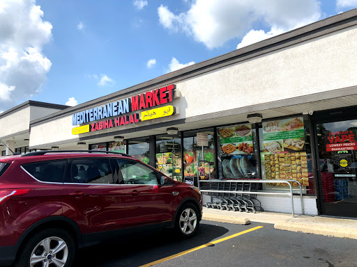Market «Mediterranean Market», reviews and photos, 612 E Roosevelt Rd, Lombard, IL 60148, USA
