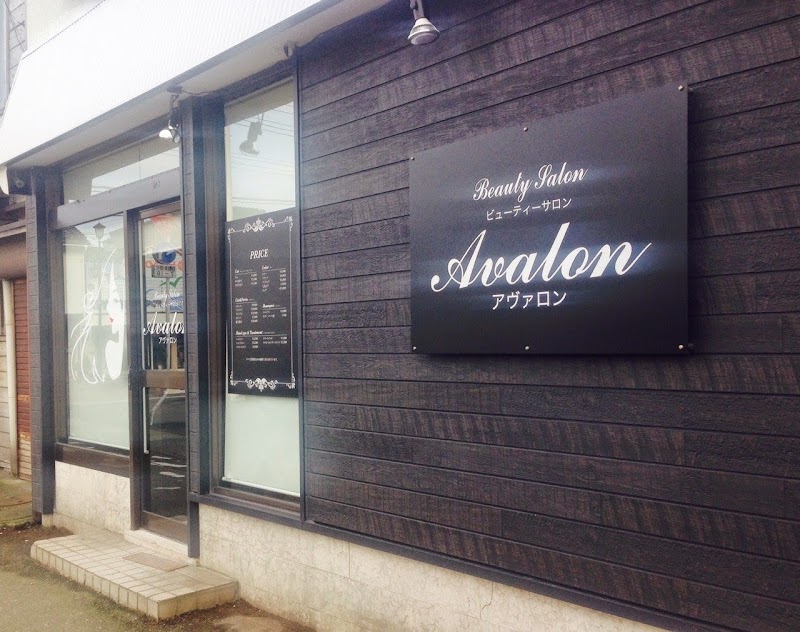 Beauty Salon Avalon(アヴァロン)