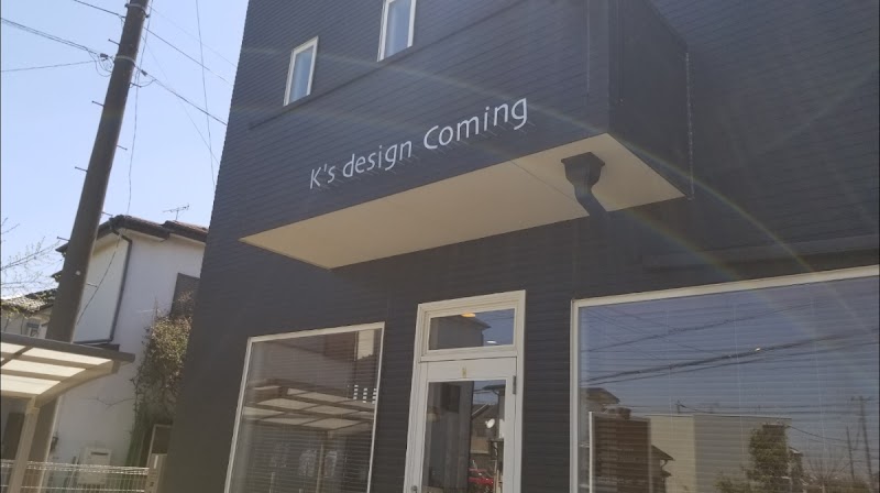 K's design Coming