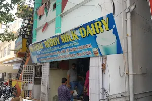 Sri M. Muthyala Reddy Dairy and Hotel image
