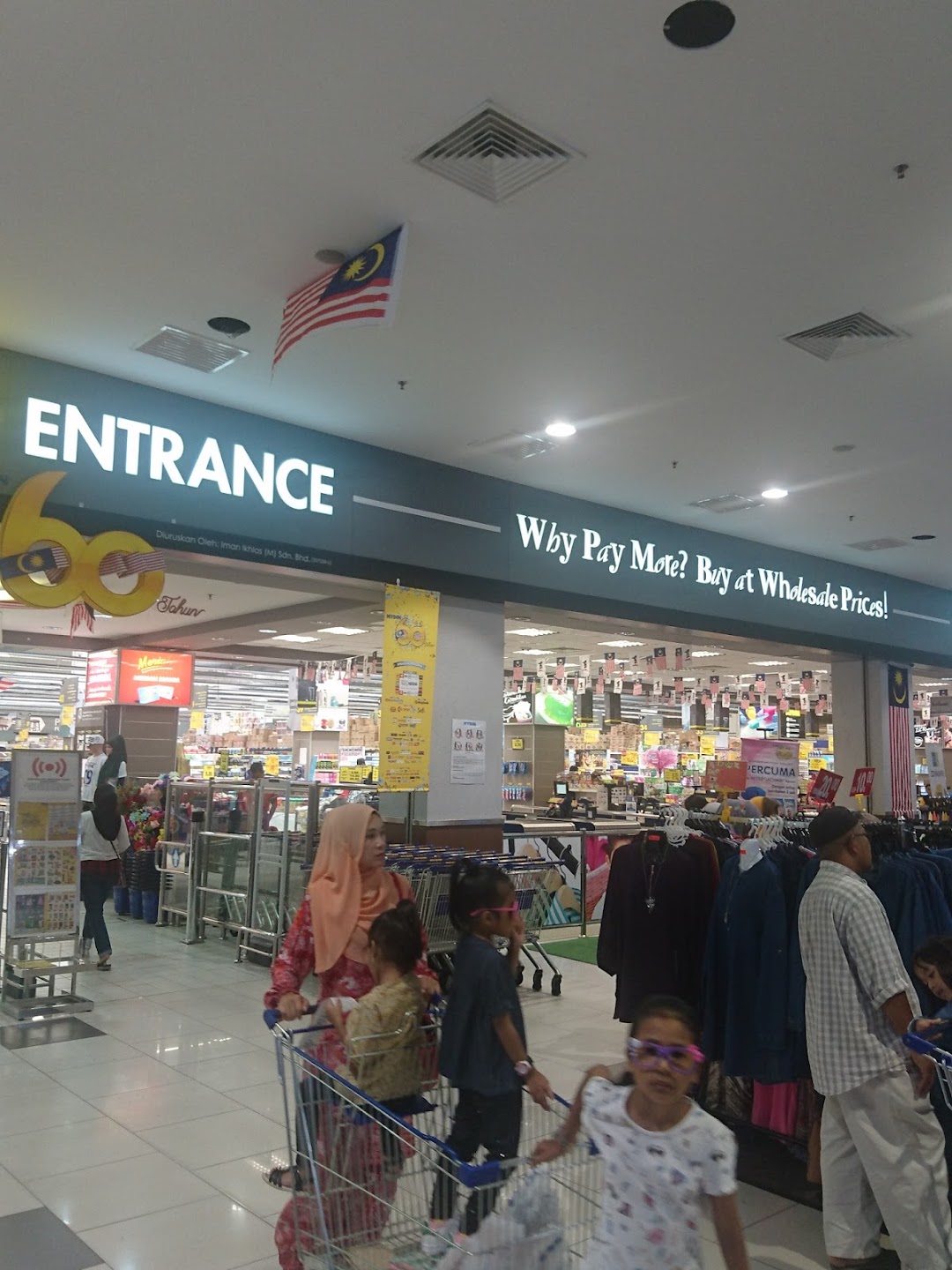 Mydin Mall ( Parit Buntar, Perak )