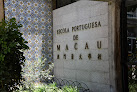 Best Portuguese Courses Macau Near You