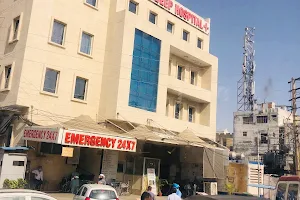 Amandeep Hospital image