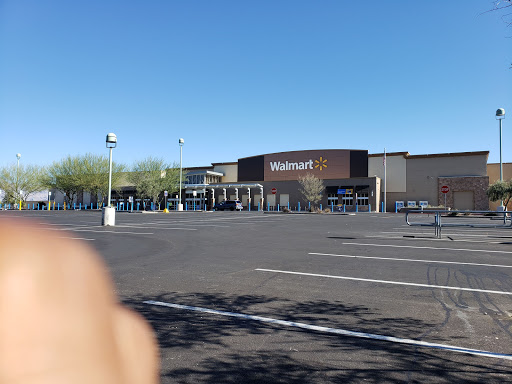 Walmart Supercenter