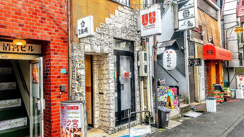 牡蠣五坪 池袋店