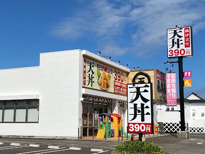 あさ山 丸亀店
