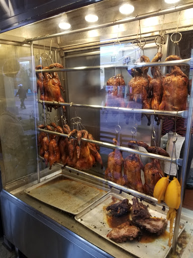 Shopping Mall «San Gabriel Square», reviews and photos, 140 W Valley Blvd, San Gabriel, CA 91776, USA