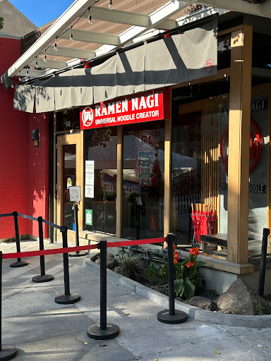Ramen Nagi image