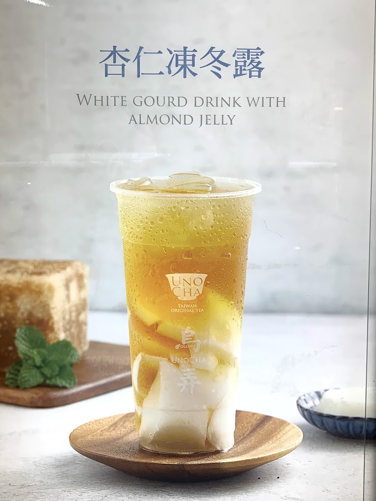 烏弄原生茶飲 新莊幸福店 的照片