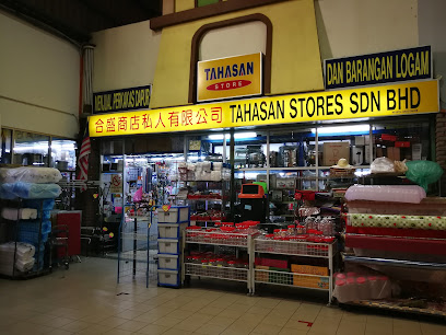 Tahasan Stores - Kitchenware & Equipment JB