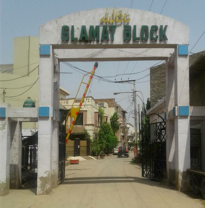 Salamat Block
