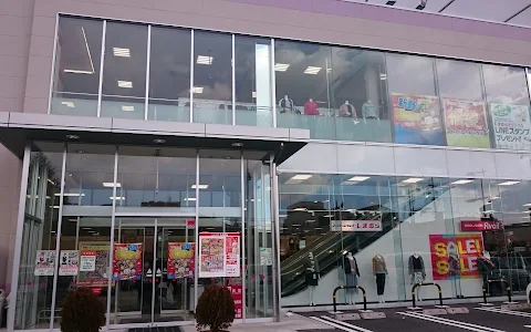Fashion Center Shimamura Nakagosho image