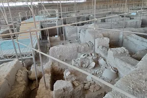 Shadiyakh Archaeological Site image