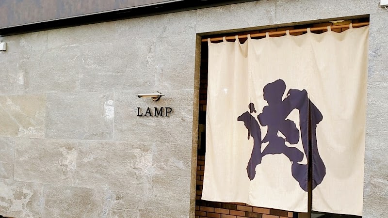 高級個室焼肉LAMP（ランプ） 伊勢崎本店