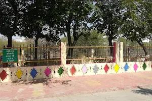 Sainath Colony Garden image