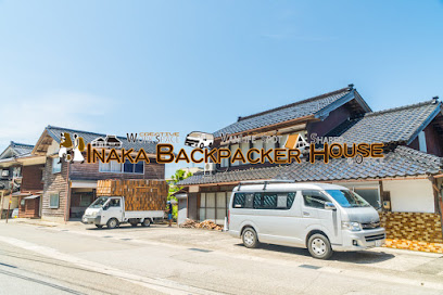 ＜INAKA Backpacker House＞ 田舎バックパッカーハウス - 1 - ／ 田舎暮らし体験 ／ シェアハウス ／ 長期車中泊滞在「住める駐車場」Carstayバンライフ・ステーション ／ レンタル・キャンピングカー ／ 広報