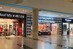 The Promenade Mall image