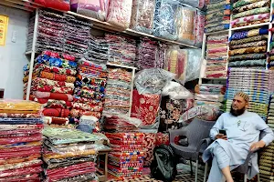 Mukhtar and Taj Textiles image