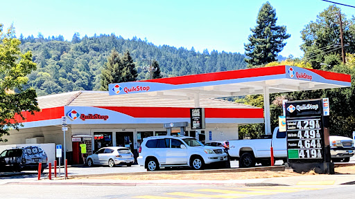 Convenience Store «Quik Stop», reviews and photos, 601 N Cloverdale Blvd, Cloverdale, CA 95425, USA