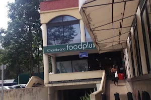 Chandarana Foodplus Supermarket Mobil Plaza (Muthaiga Branch) image