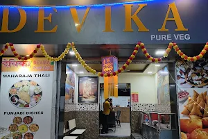 Devika Pure Veg image