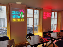 Atmosphère du Restaurant coréen KINGKONG à Paris - n°13