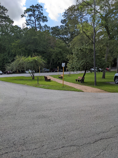 Park «Jesse H. Jones Park & Nature Center», reviews and photos, 20634 Kenswick Dr, Humble, TX 77338, USA