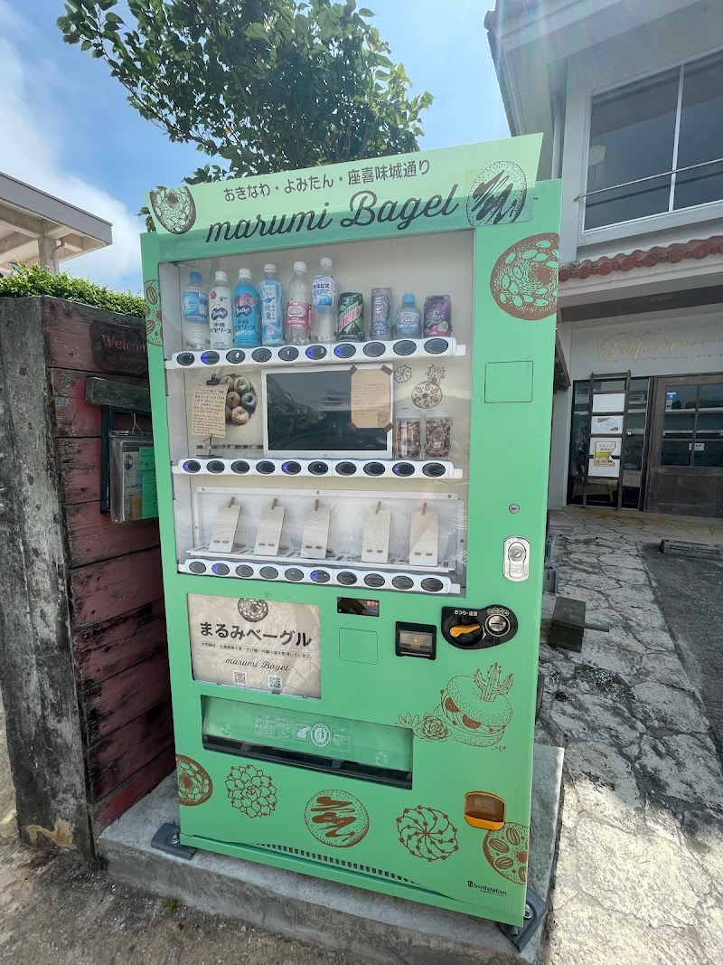 Marumi bagel vending machine