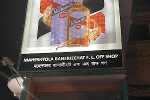 Maheshtala Banerjeehat FL Off Shop image