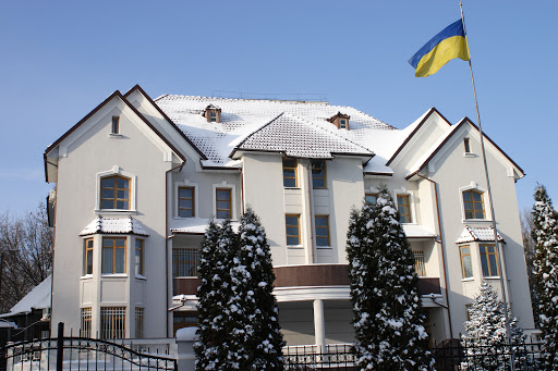 Embassy of Ukraine in Moldova