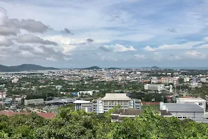 Songkhla Regional Observatory image