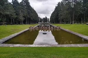 Parque Metropolitano Bicentenario image