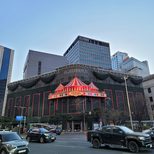 Shinsegae Department Store Main Store