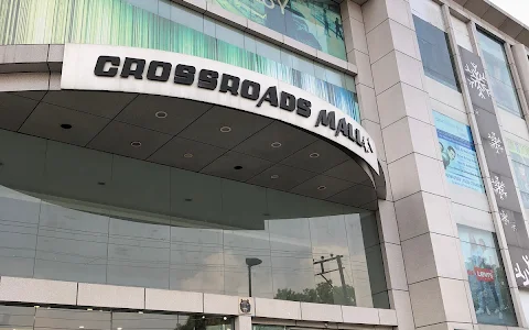 Crossroads Mall image