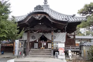 Shusshakaji Temple image