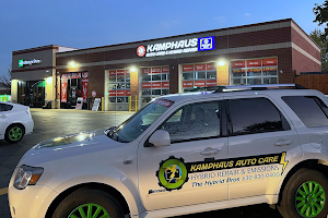 Kamphaus Auto Care Hybrid Repair & Emissions image