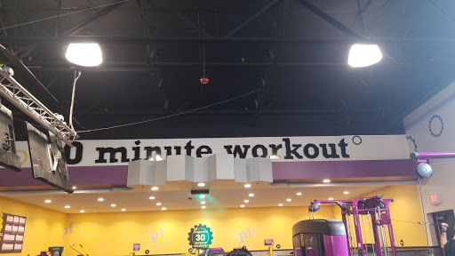 Gym «Planet Fitness», reviews and photos, 3542 Peck Rd, El Monte, CA 91731, USA