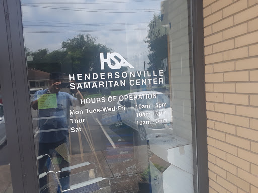 Thrift Store «Hendersonville Samaritan Thrift Store», reviews and photos, 116 Dunn St, Hendersonville, TN 37075, USA