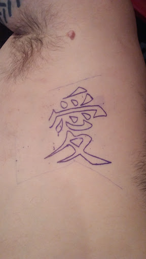 Find tattoo ideas for new moms for your next unique tattoo in Jonesboro at Gallery Of Ink Tattoo Shop