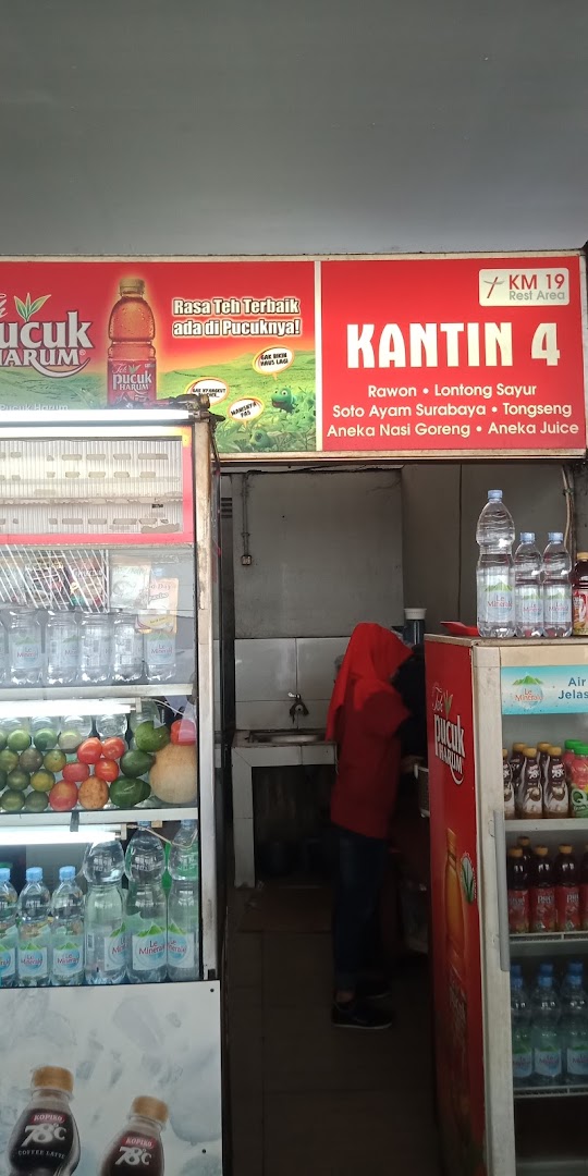 Kantin Sop Buntut Photo