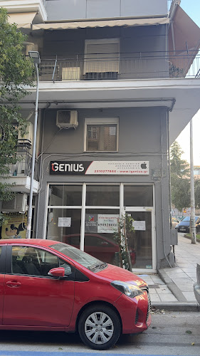 iGenius - Επισκευές iPhone iMac Macbook iPad - Κατάστημα υπολογιστών