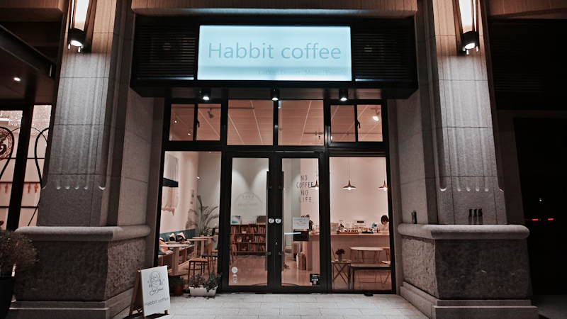 Habbit coffee