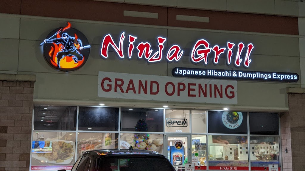 Ninja Grill 75093